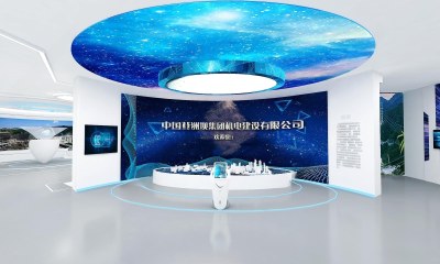现代科技展厅3D模型下载